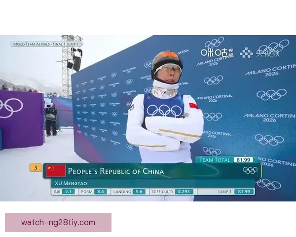 中国空中技巧混团次名进大决赛